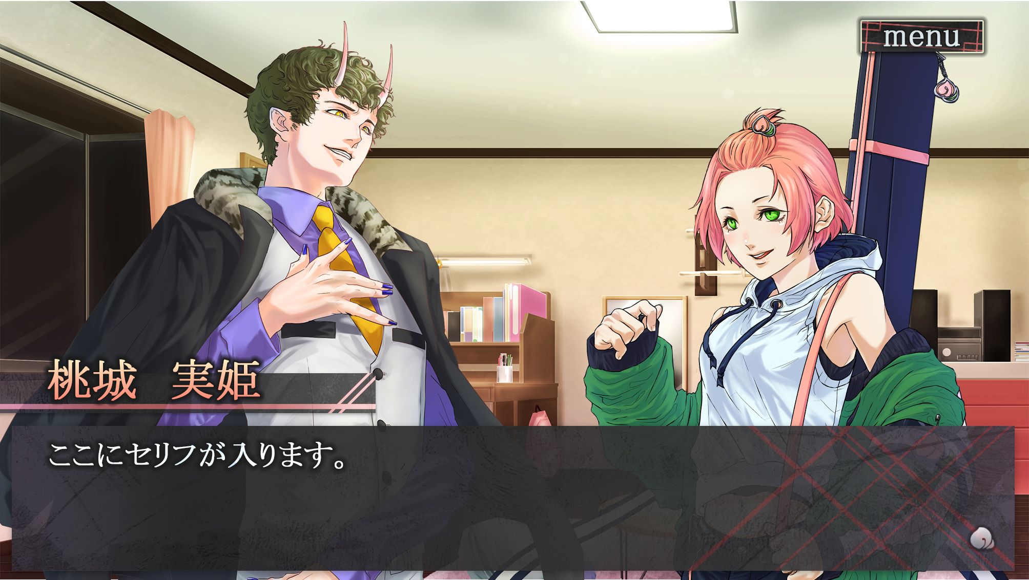 ゲーム企画 桃姫-桃太郎横浜鬼譚-