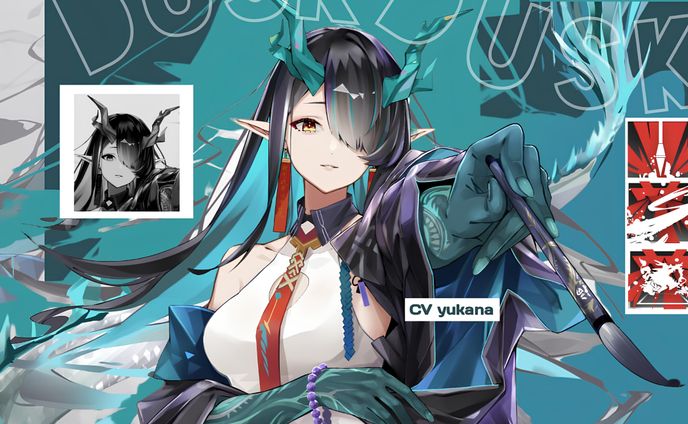 [Anime GFX Design] Dusk - Arknights