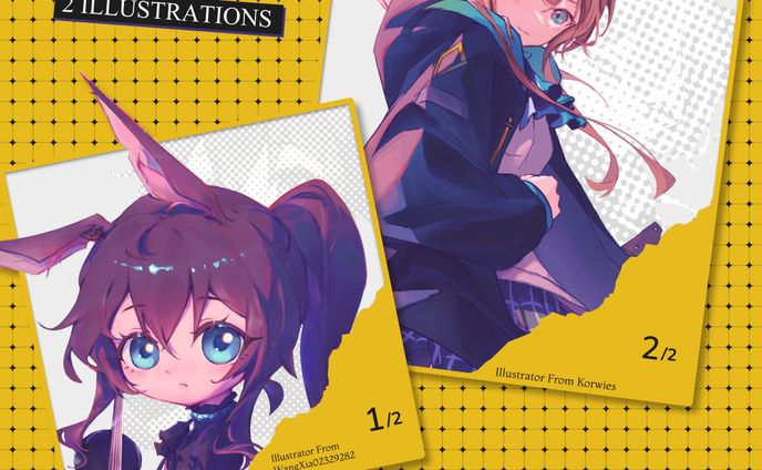 Poster amiya