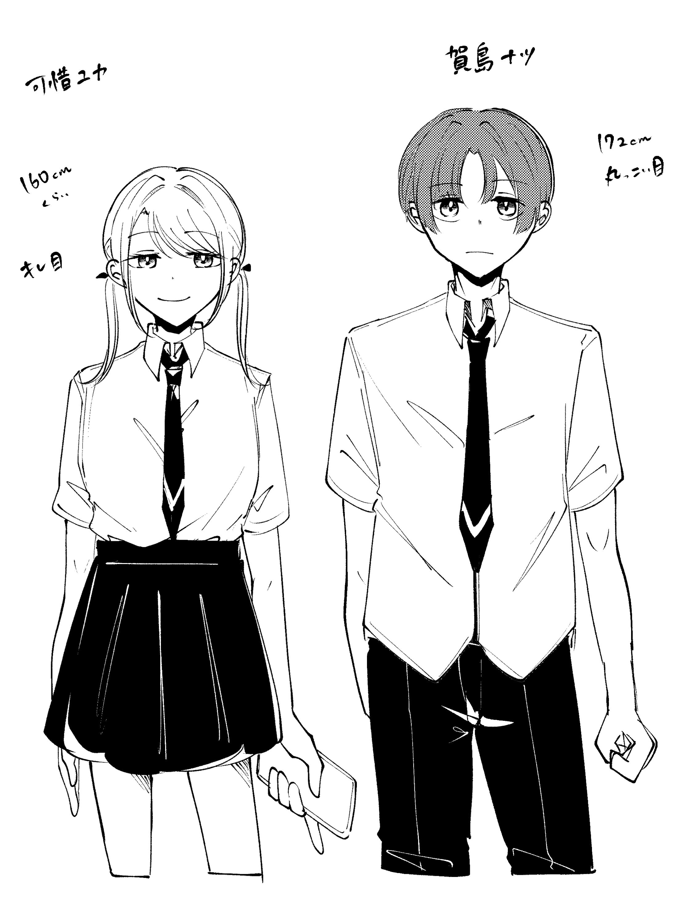 【キャラクターデザイン】-1