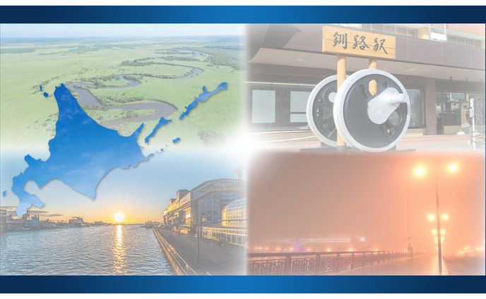 zoom背景画像