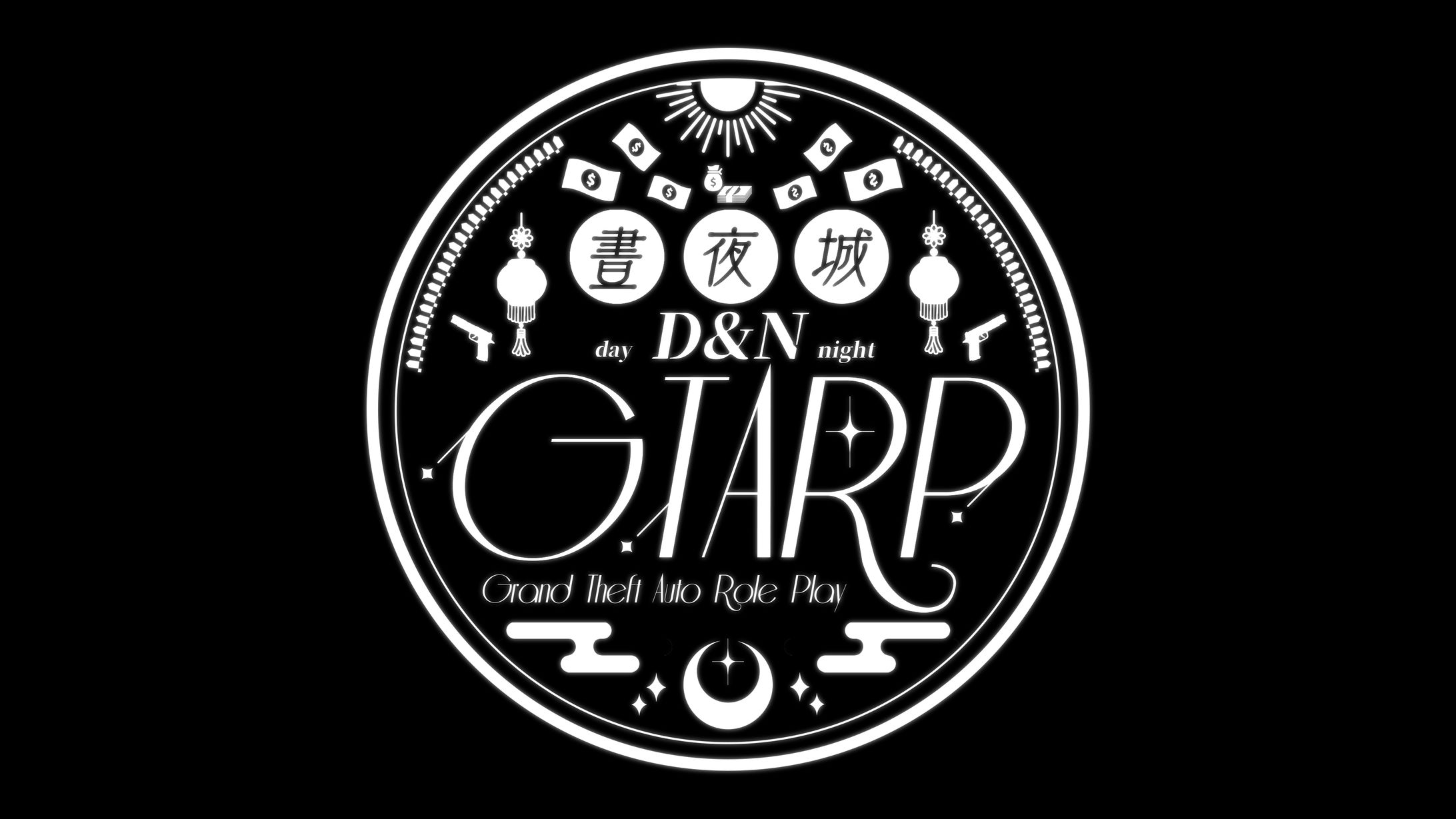 晝夜城 D&N GTARP/ ロゴデザイン-1