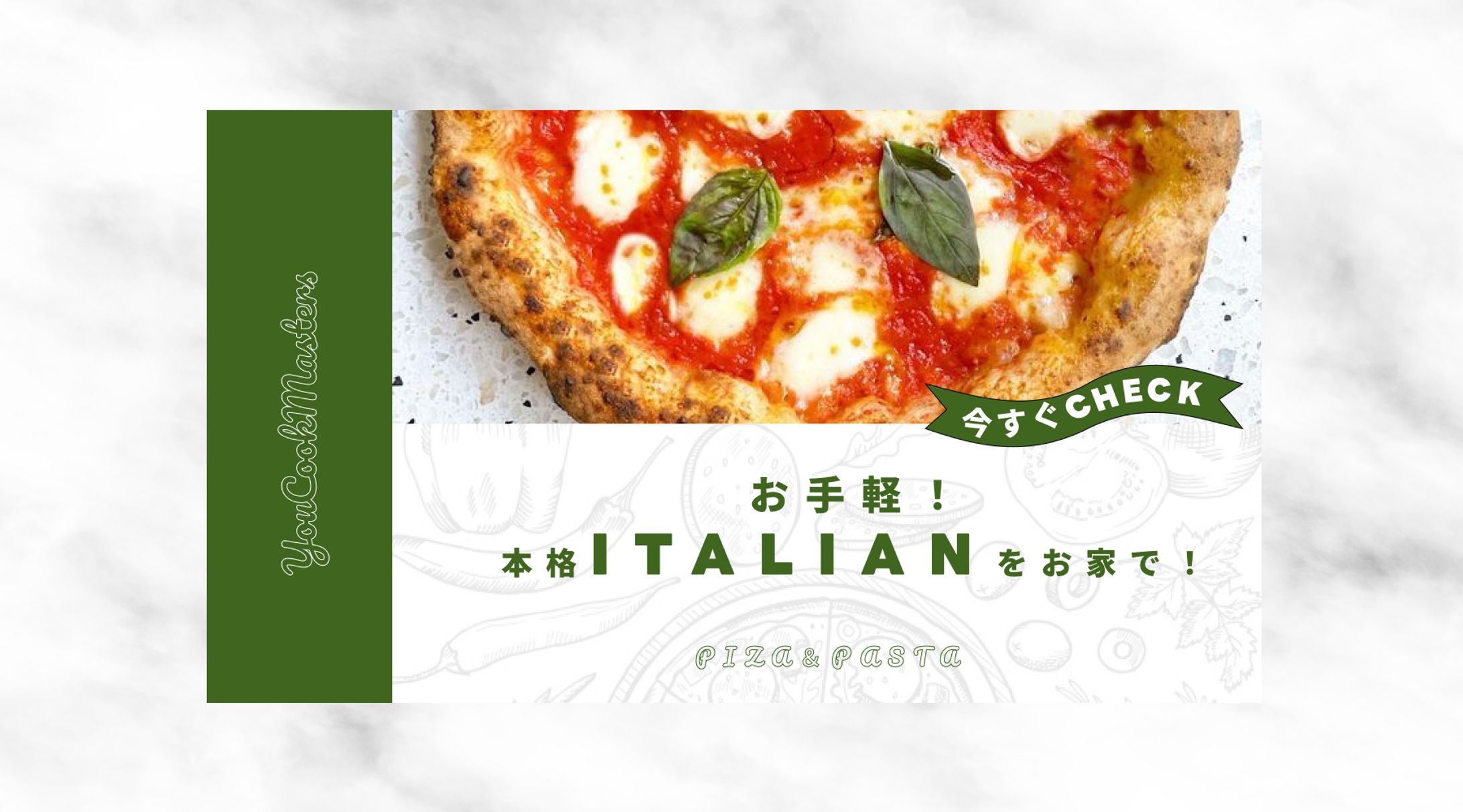 サムネイル/お手軽キッチン-1