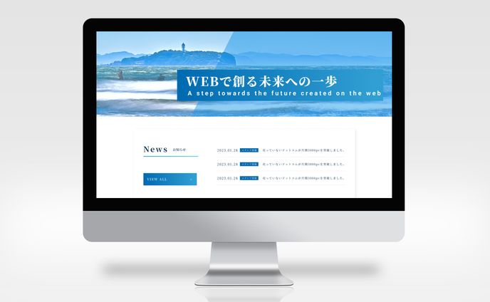 MINAGU株式会社様