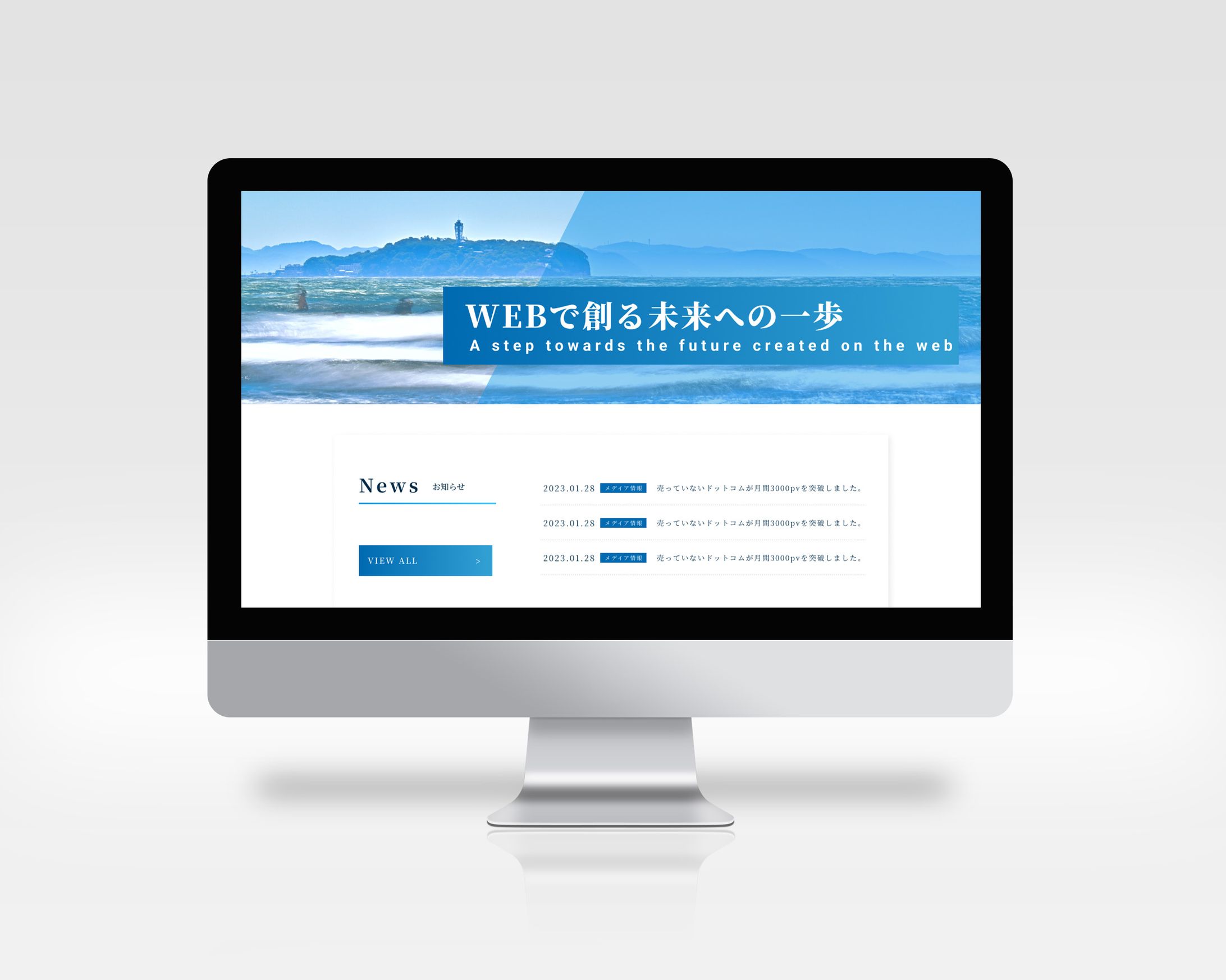 MINAGU株式会社様-1
