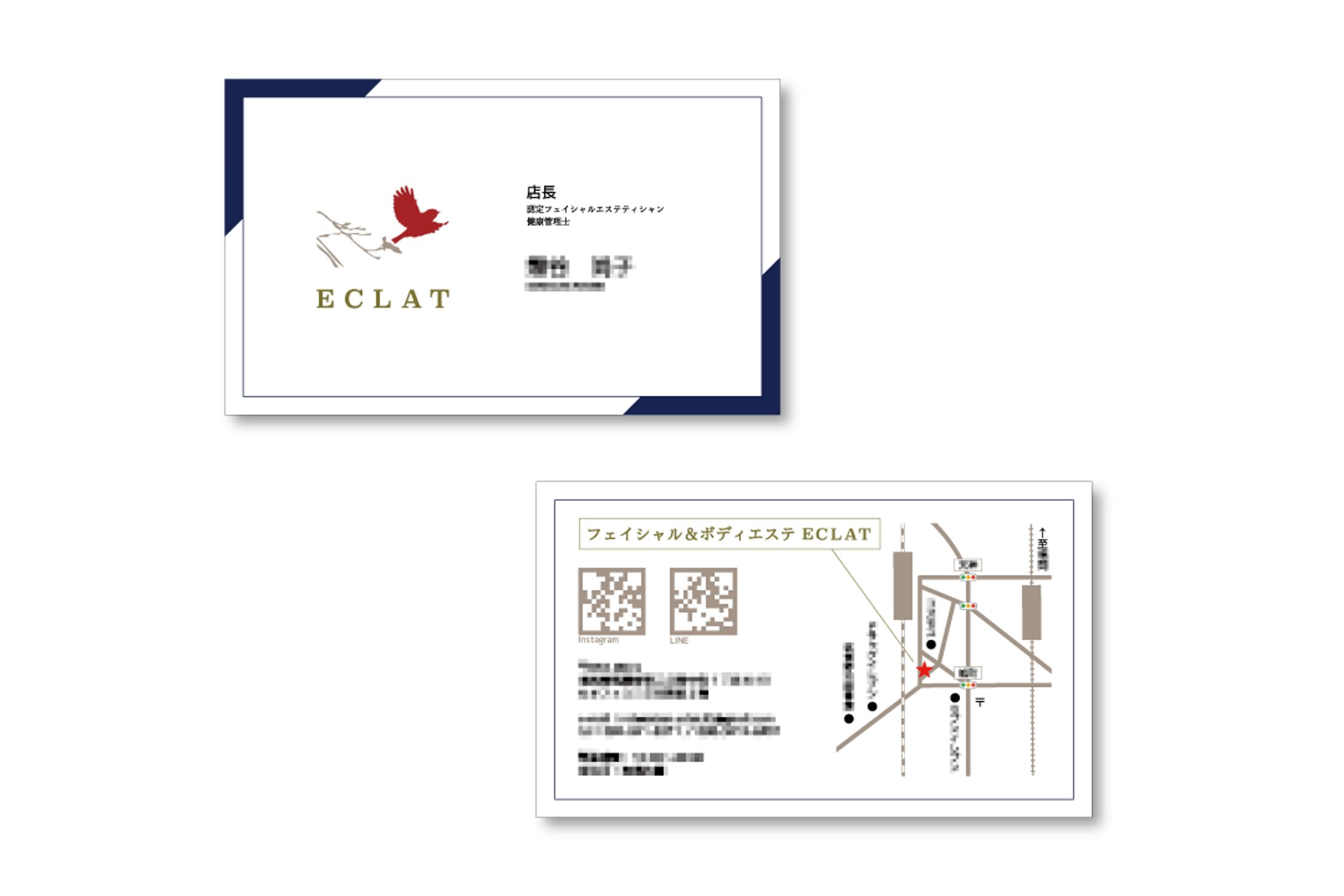 【名刺制作】ECLAT様-1