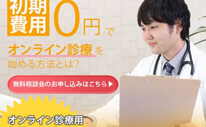 似顔絵千本ノック！、photoshop