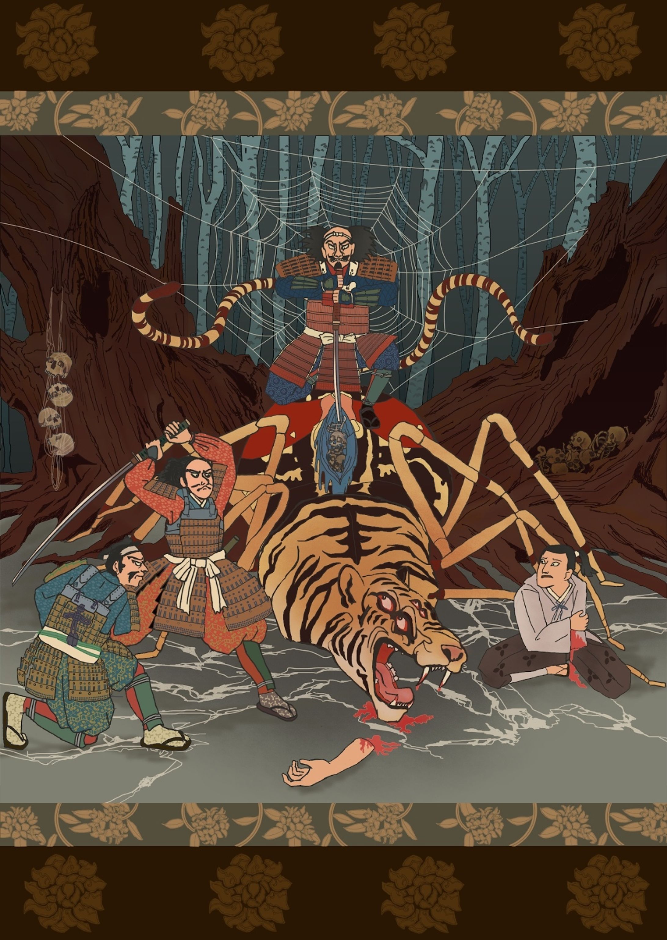 IMG 20210809 173209-1