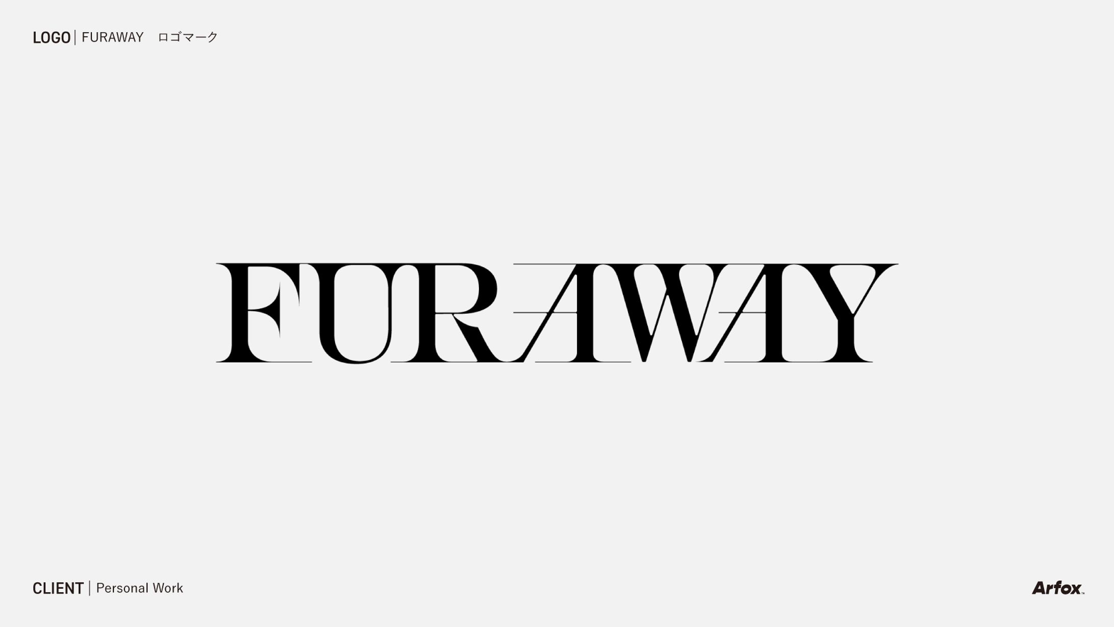 FURAWAY　ロゴマーク-1