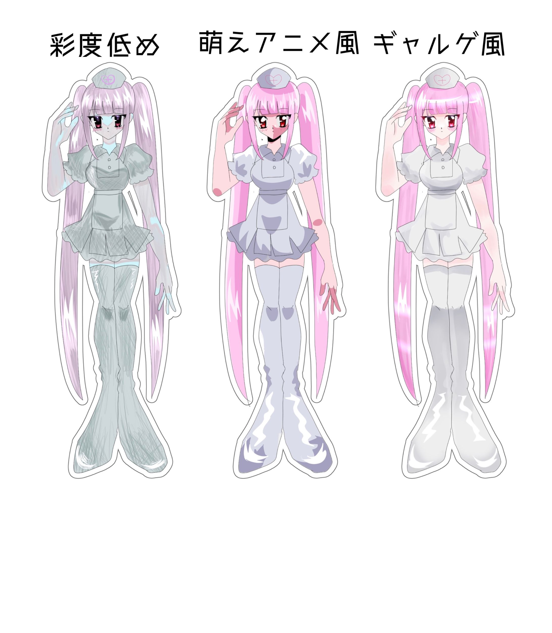 手描きイラスト 作家様