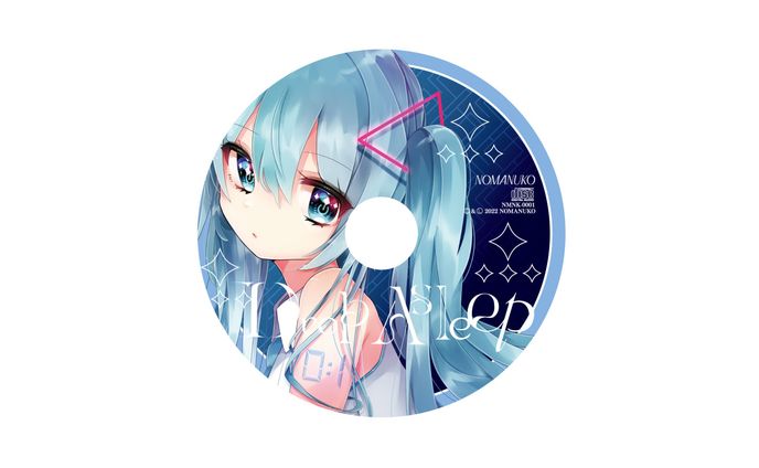 のまぬこ様　CDデザイン