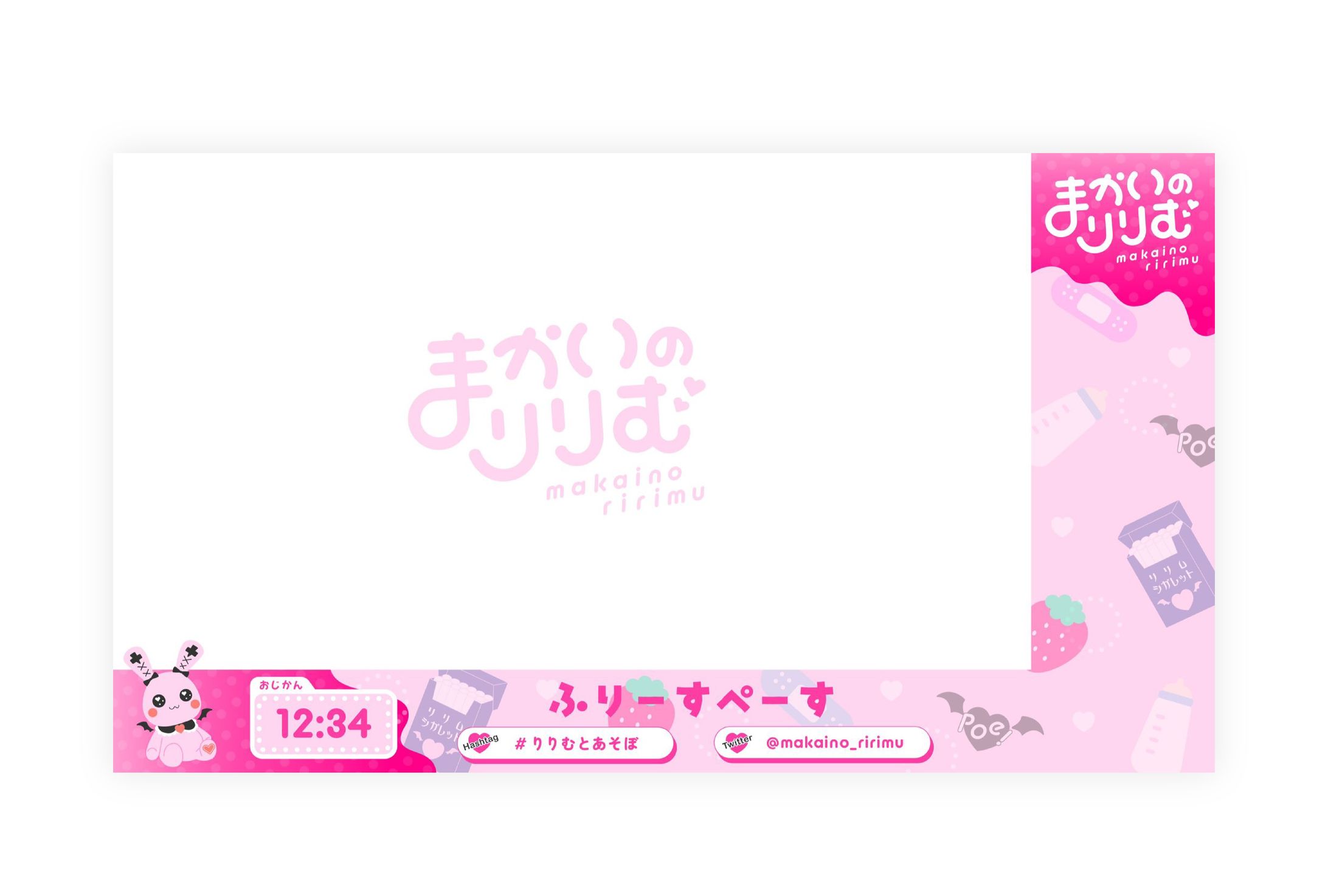 魔界ノりりむ_overlay-1
