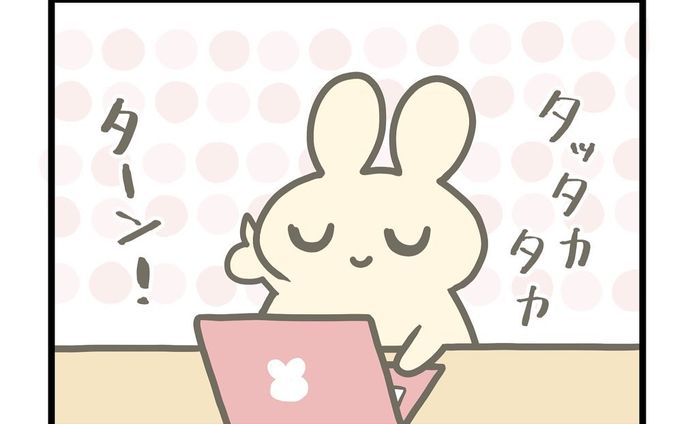 100日チャレンジ25日目
タッタカタカターン！
#100日チャレンジ #4コマ漫画 #漫画 #うさぎ #ねこ