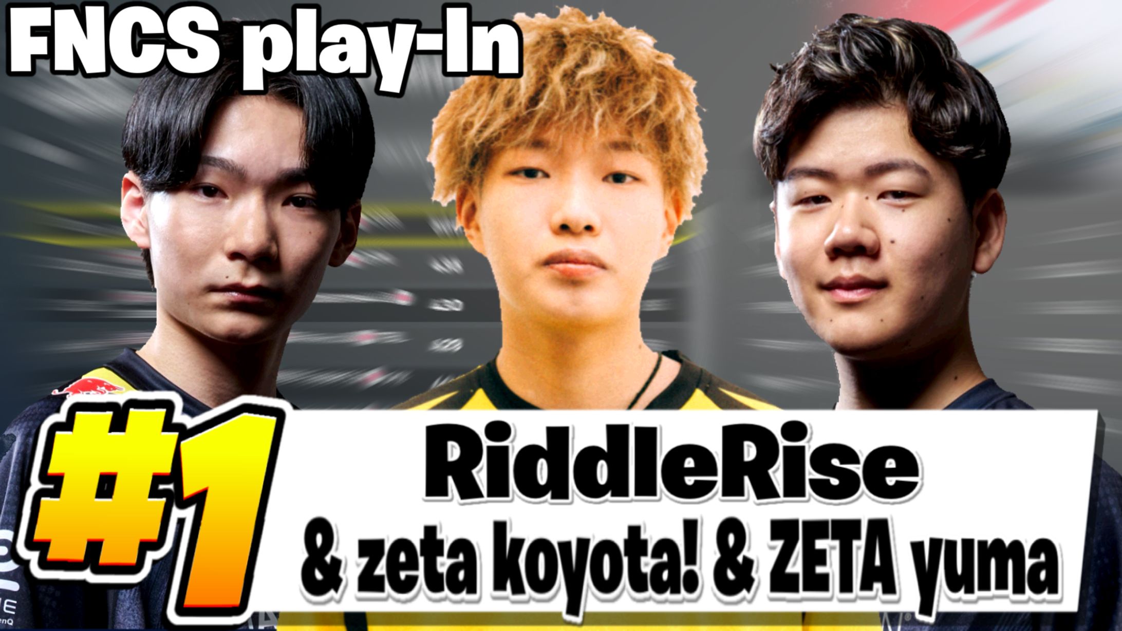 Riddle Rise様宛ファンアート-1