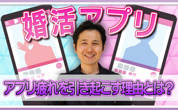 ご依頼サムネイル