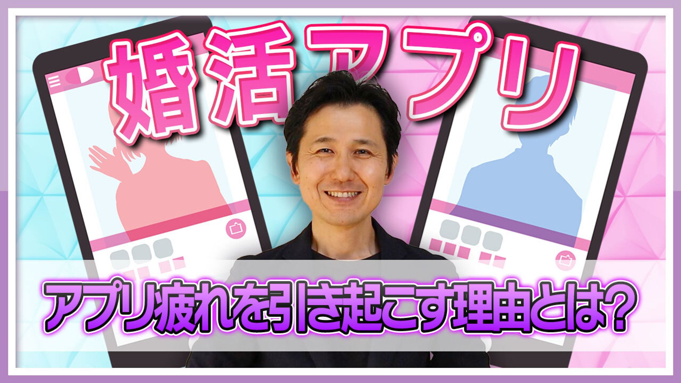 ご依頼サムネイル-1