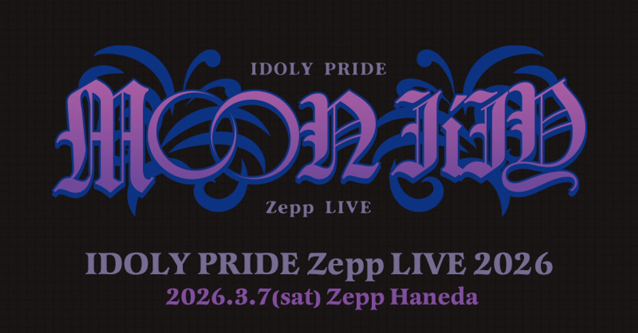 IDOLY PRIDE 赤崎こころ(CV:豊崎愛生)「♡♡心底かわいい♡♡」-1