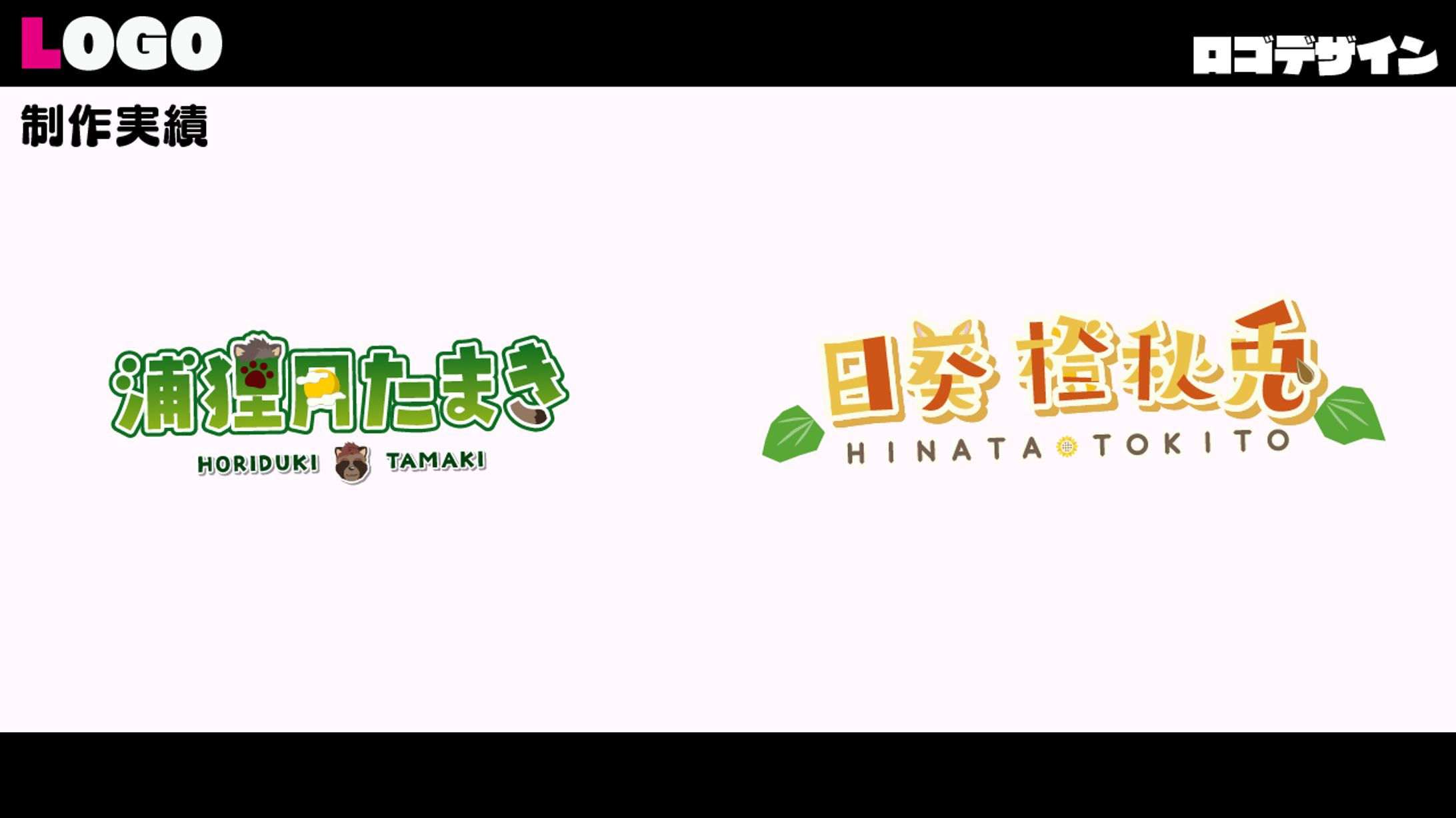 ロゴ / LOGO DESIGN-1