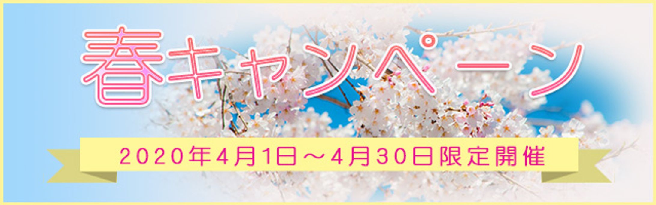 講座での課題-1