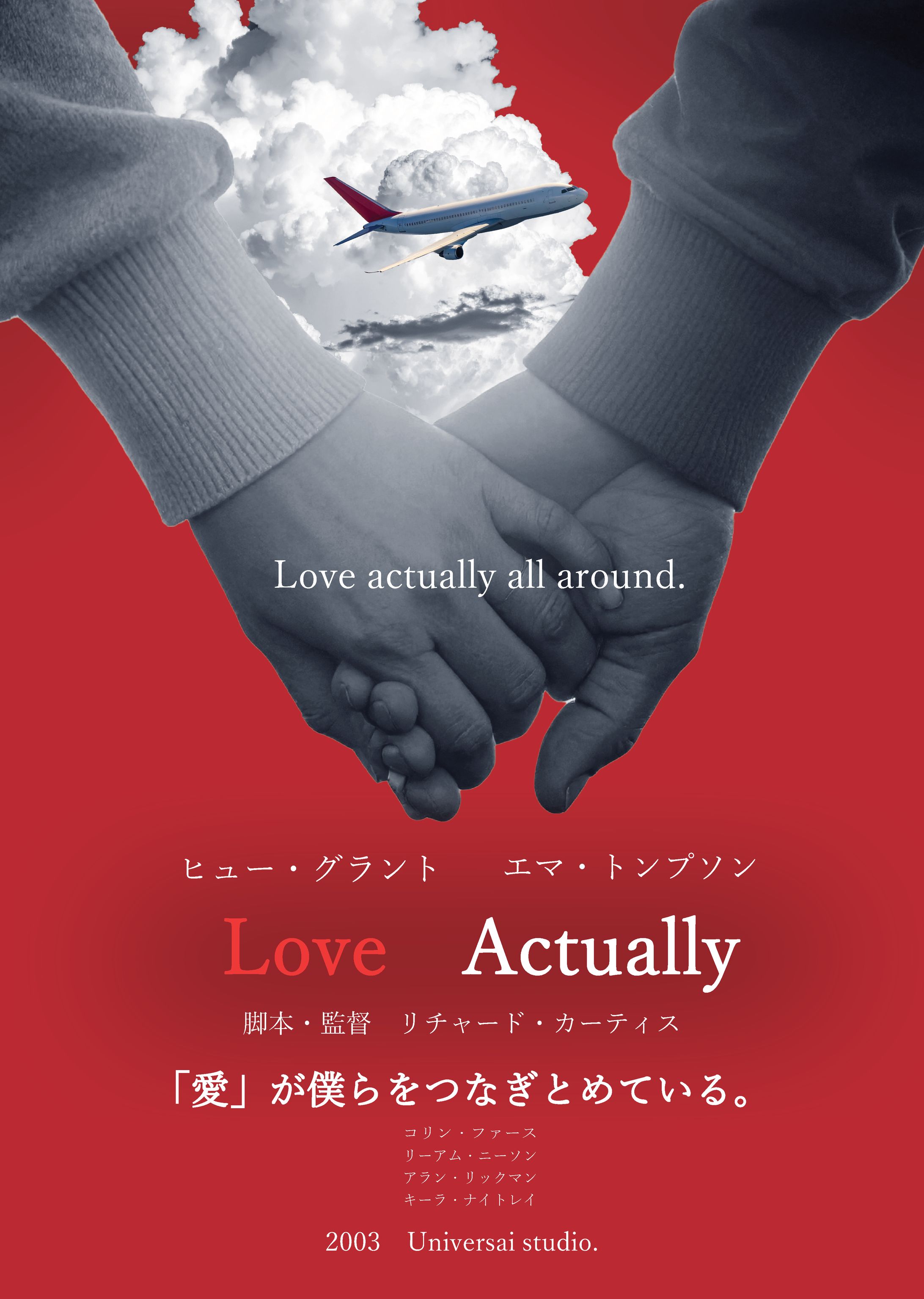 映画ポスター-1