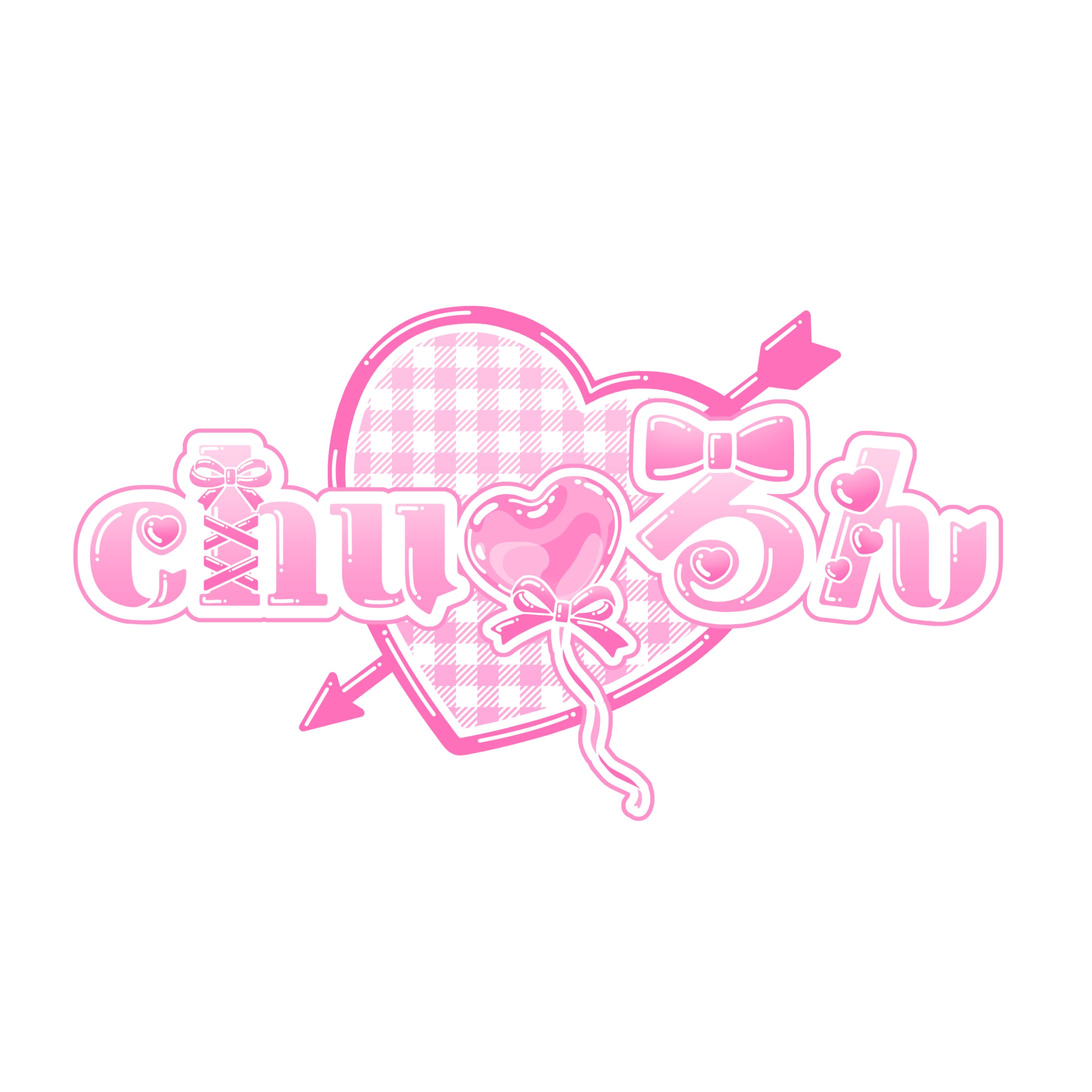 コンセプトカフェ chu♡るん様 ロゴデザイン-1