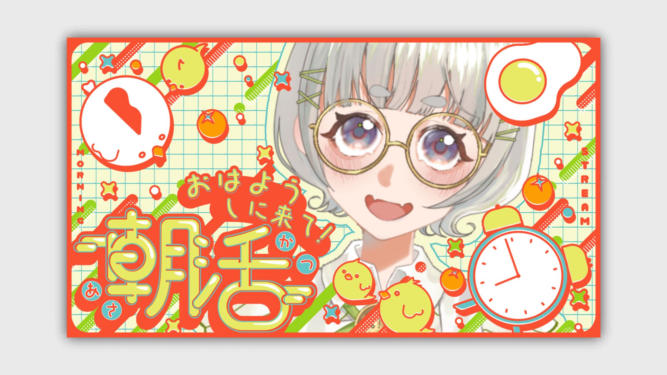 サムネイル素材-1