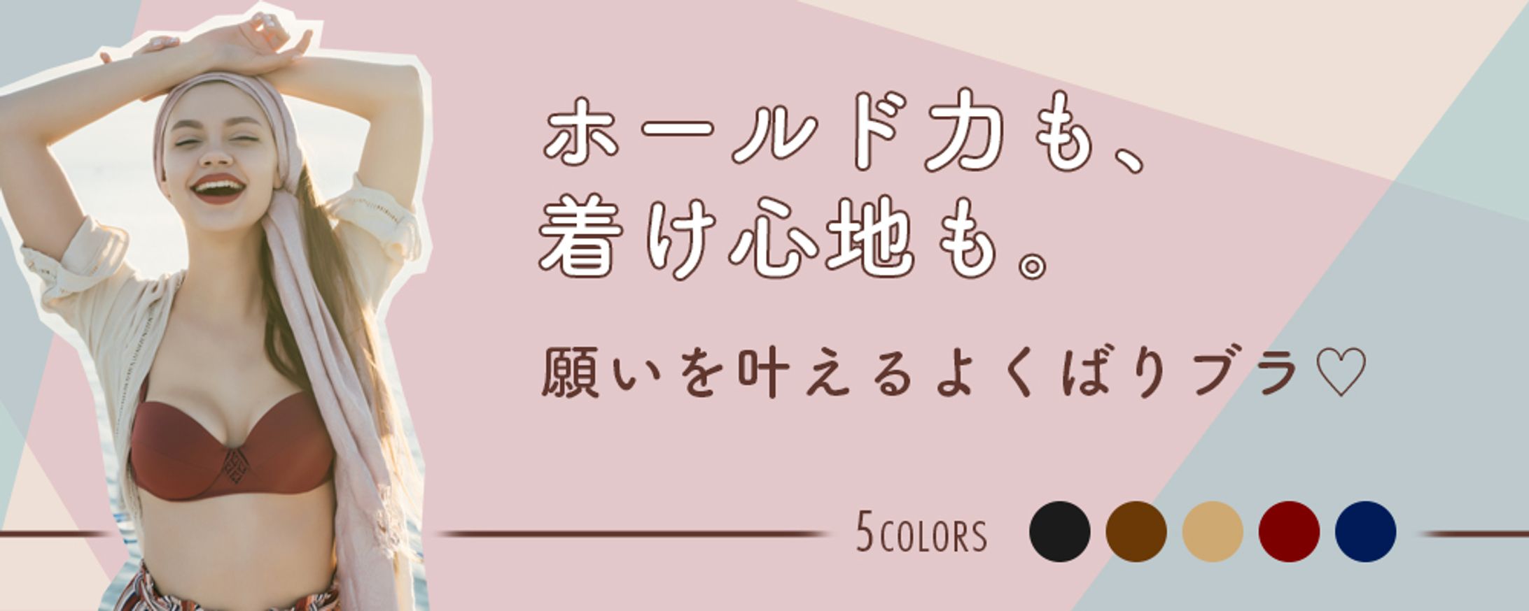 【架空】バナー_02-1