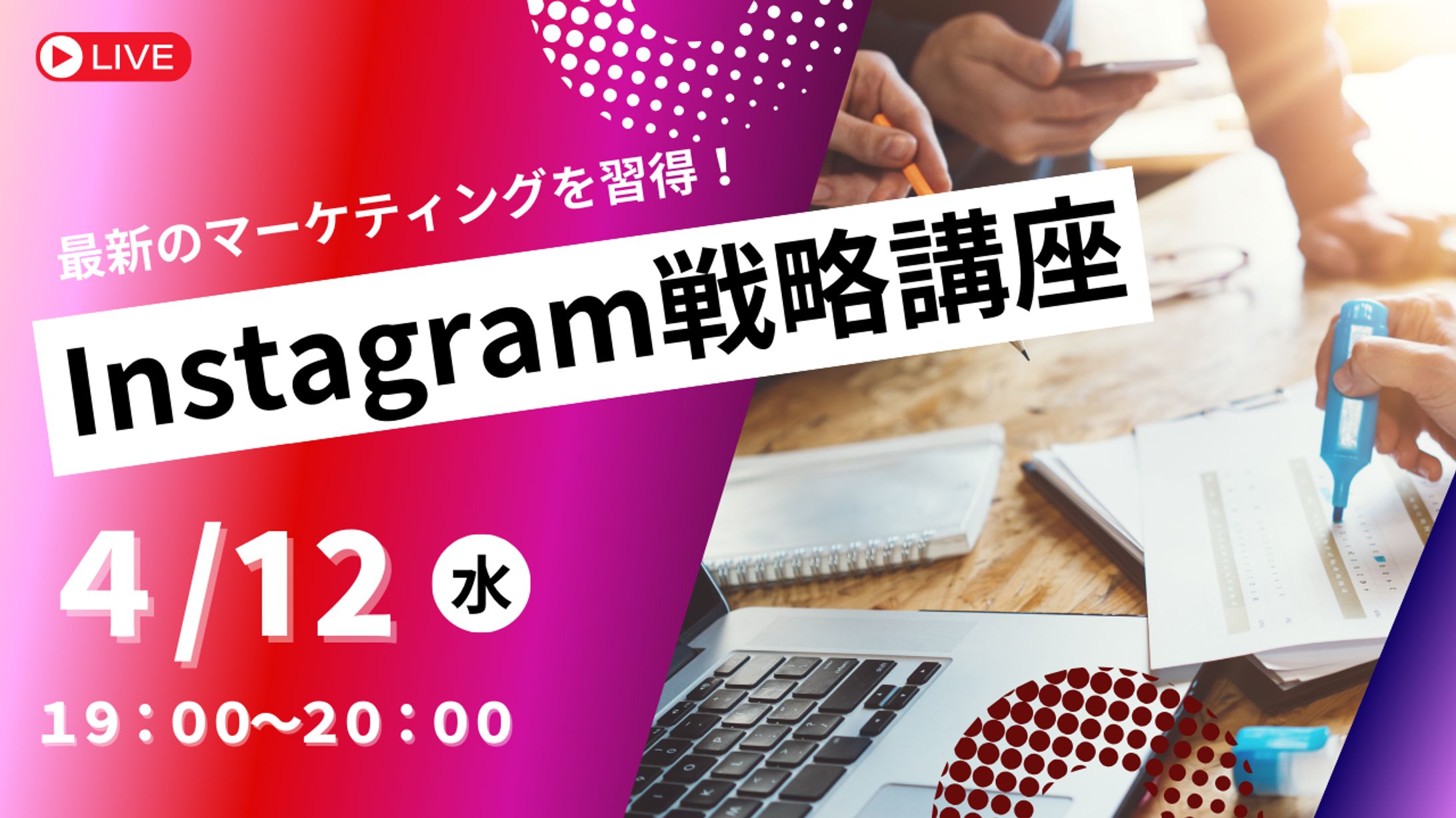 YouTubeサムネイル-1