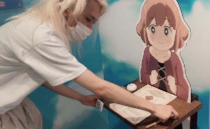 Konosuba