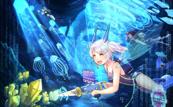 深海採掘