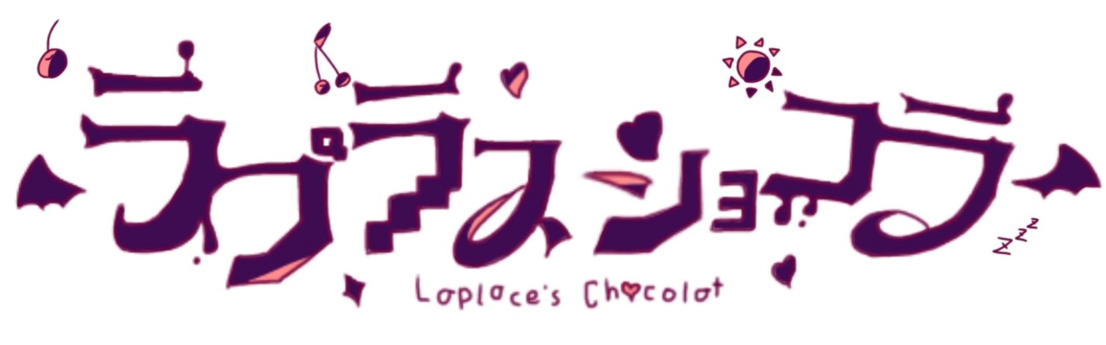 曲ロゴ-1