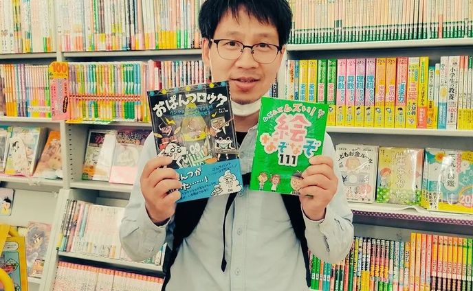商品撮影、児童書