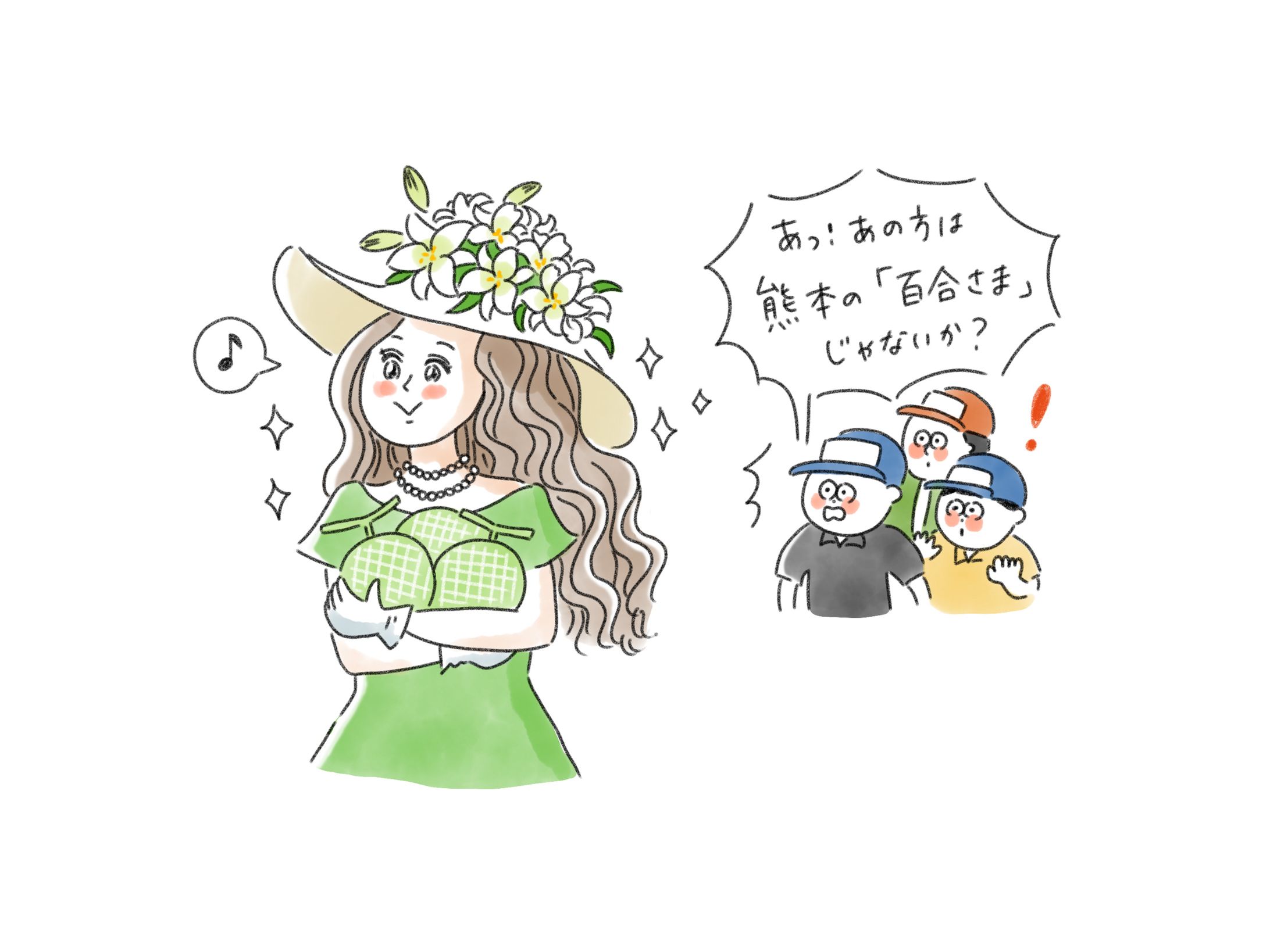 広告挿絵_とっぺん市場さま-1