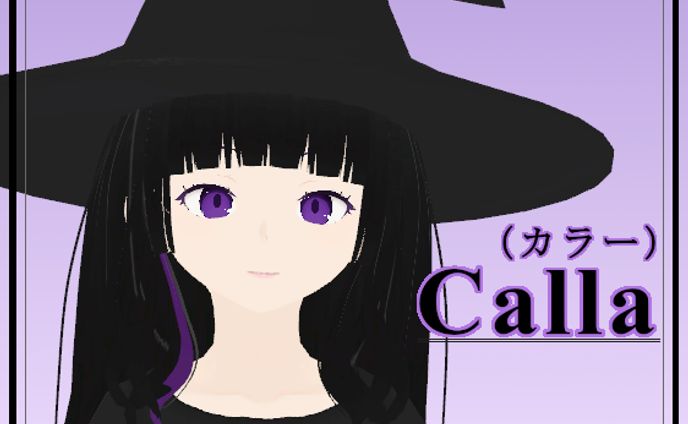 アプリ、カラー