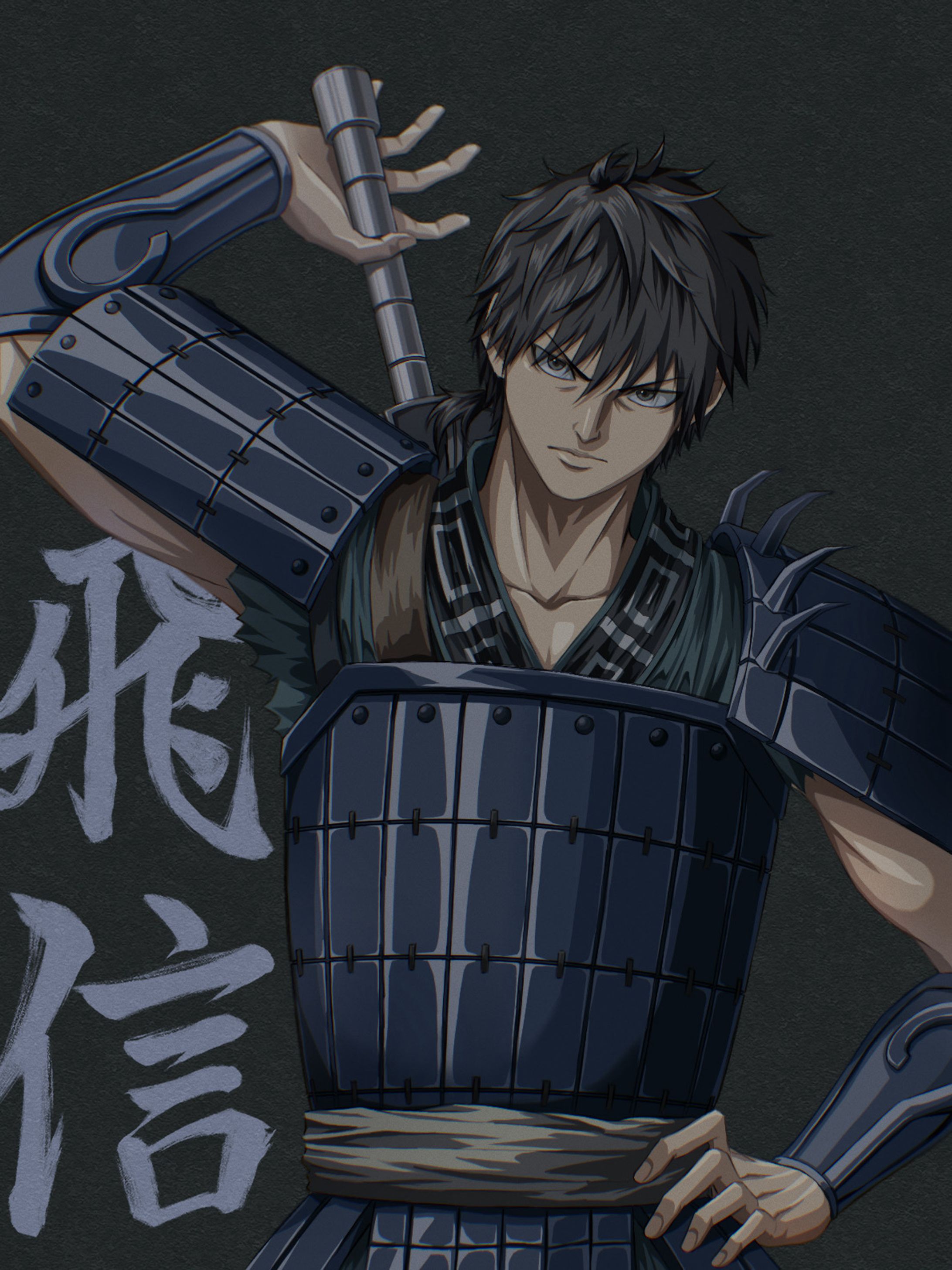 二次創作　信-1