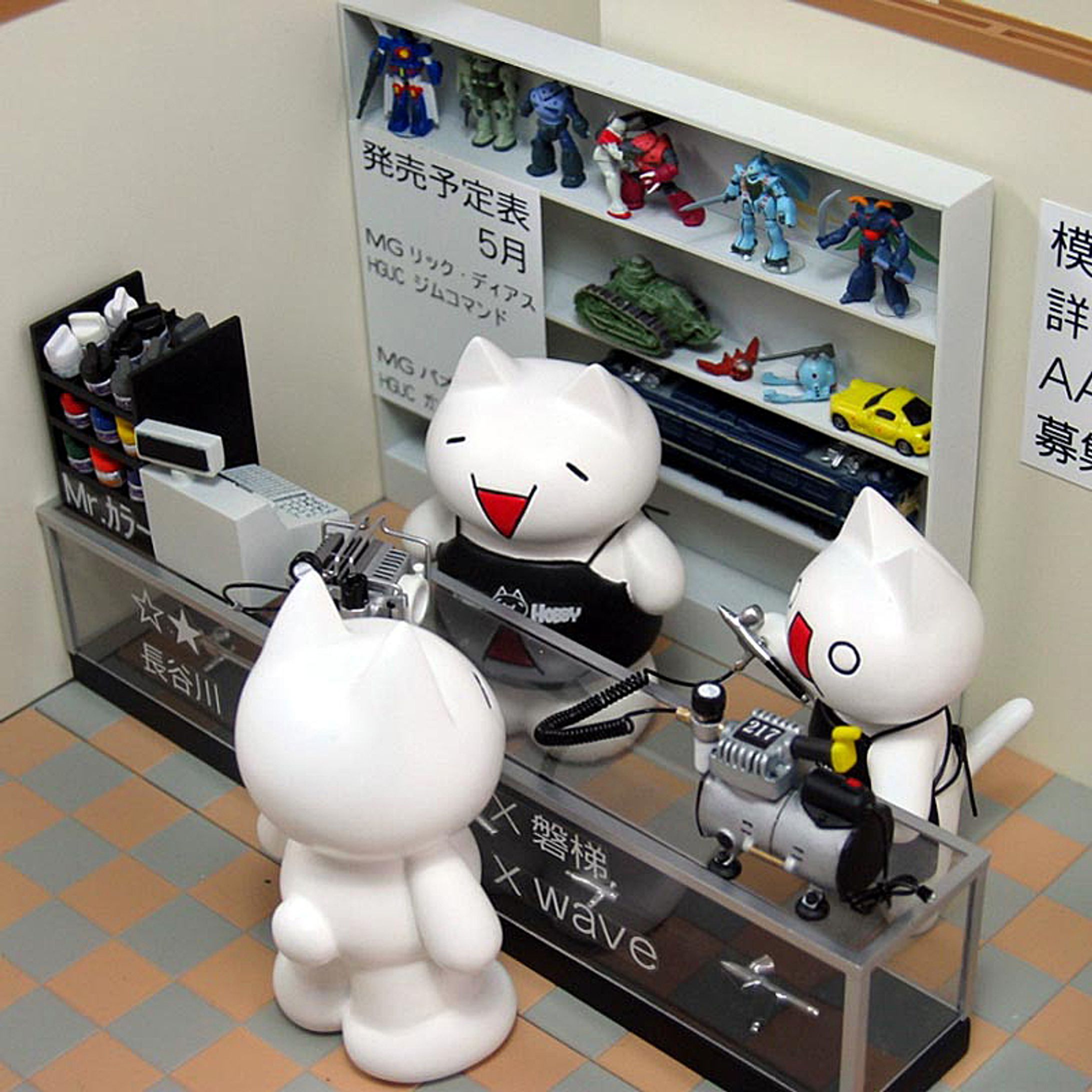 モナーとギコの模型SHOP-1