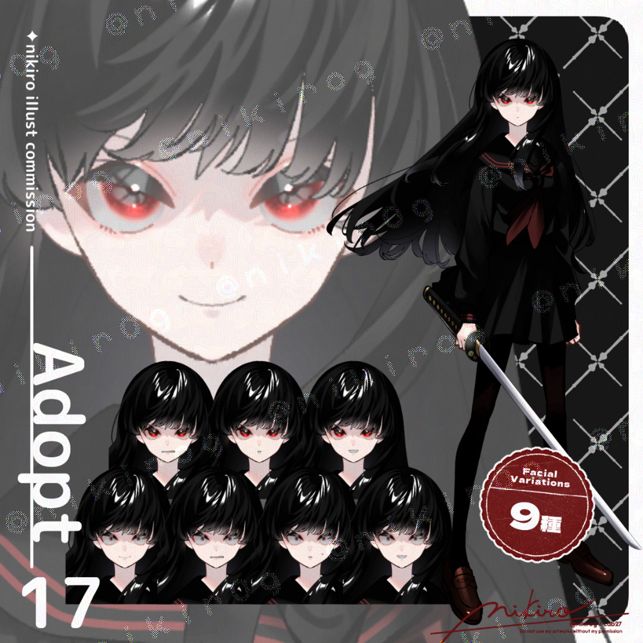 Adopt17 - セーラー服日本刀JK-1