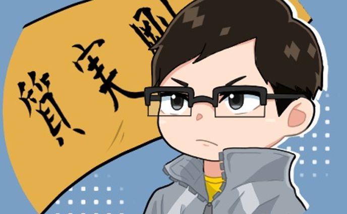 名義が違う版権二次創作