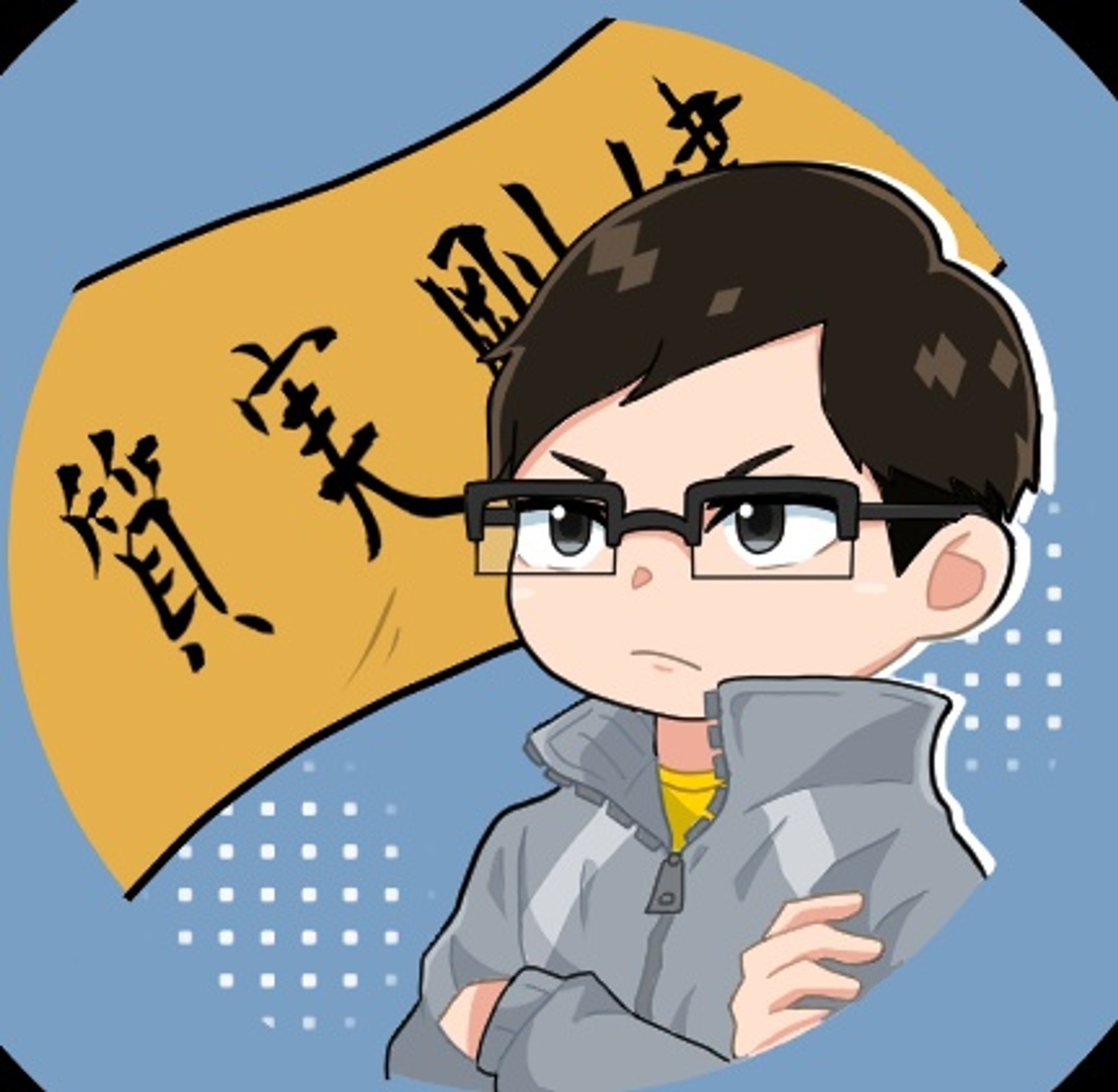 名義が違う版権二次創作-1