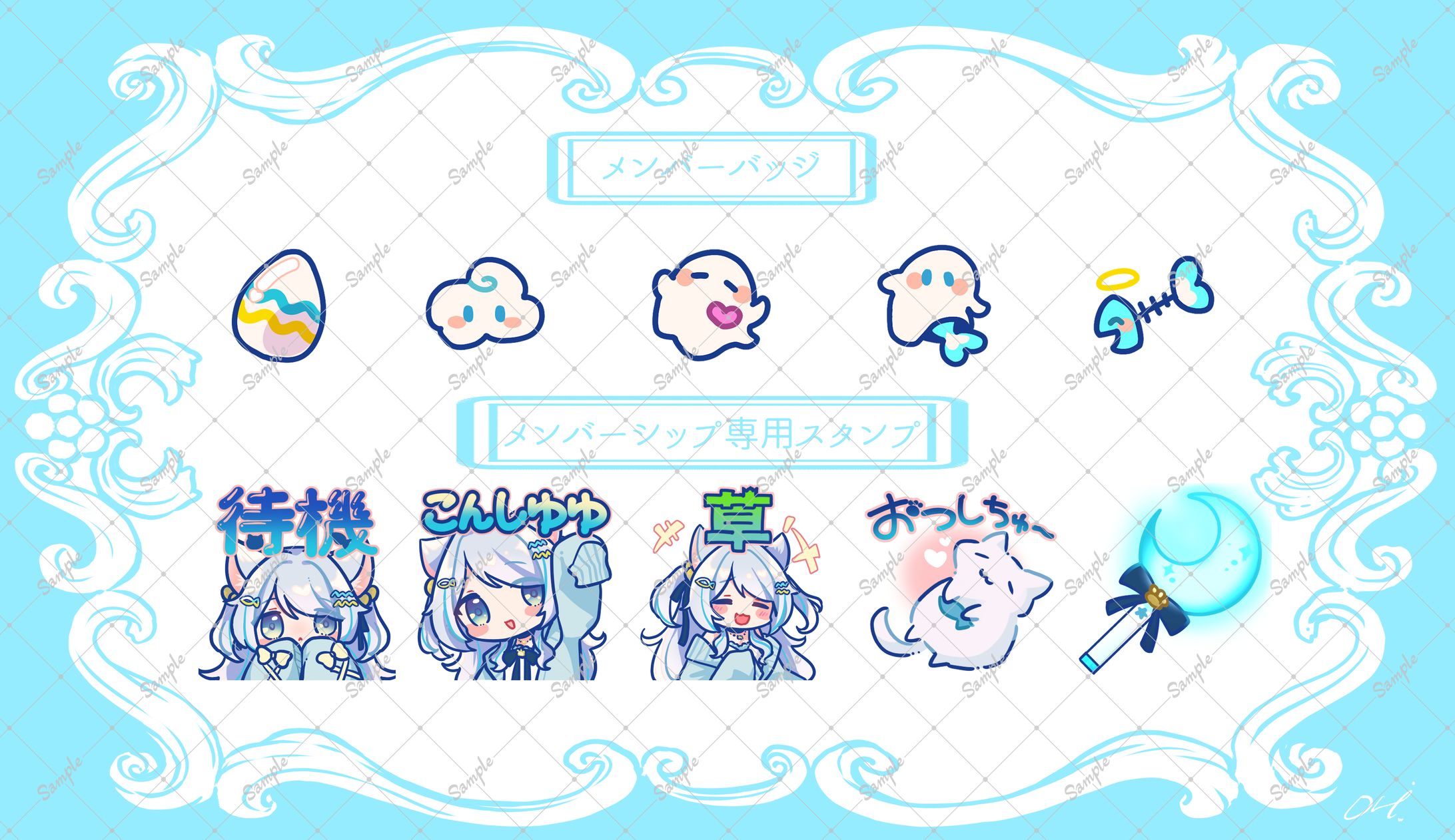 ミニアイコンイラスト（猫野しゆ様）-1
