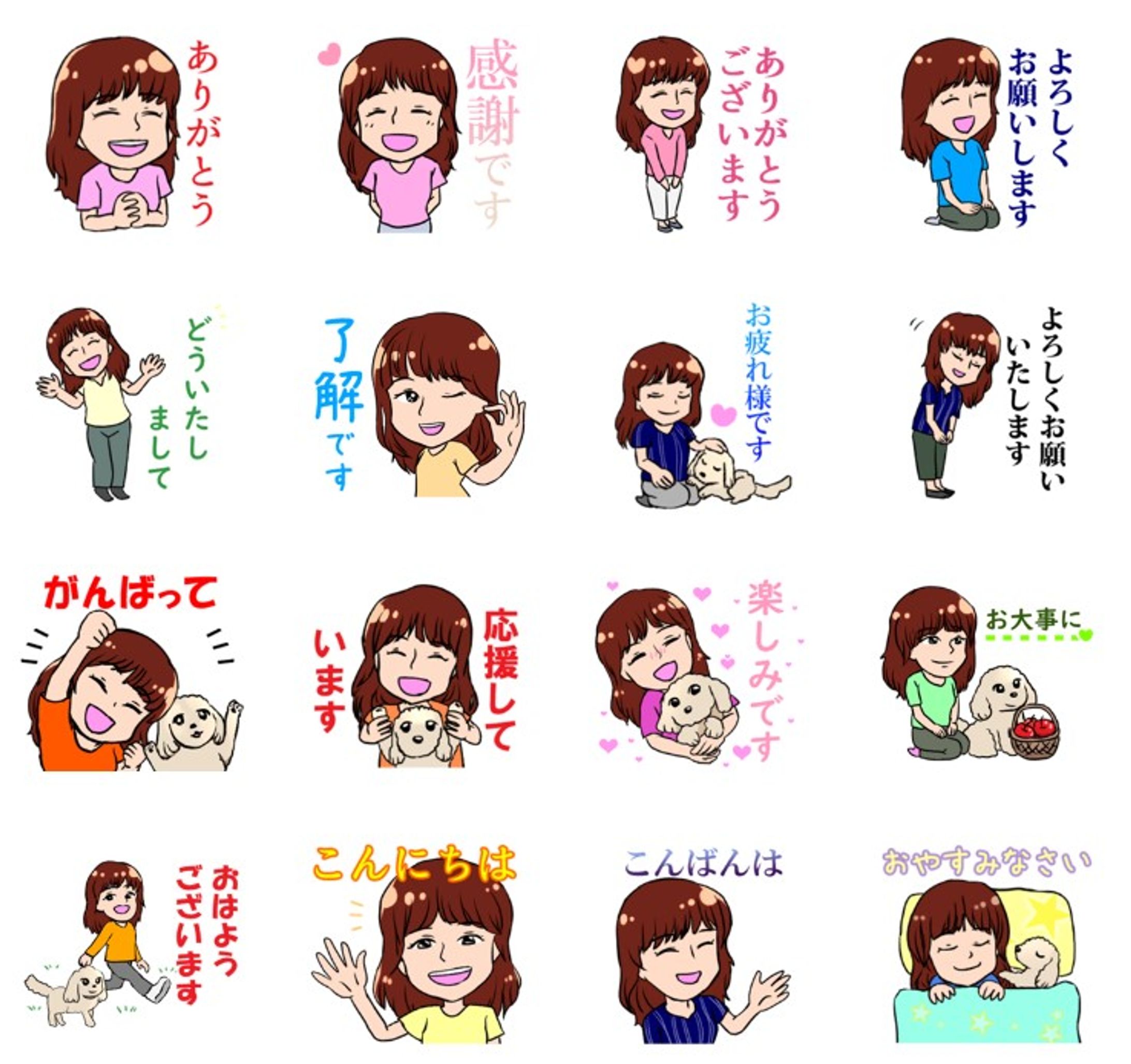 音楽教室LINEスタンプ-1
