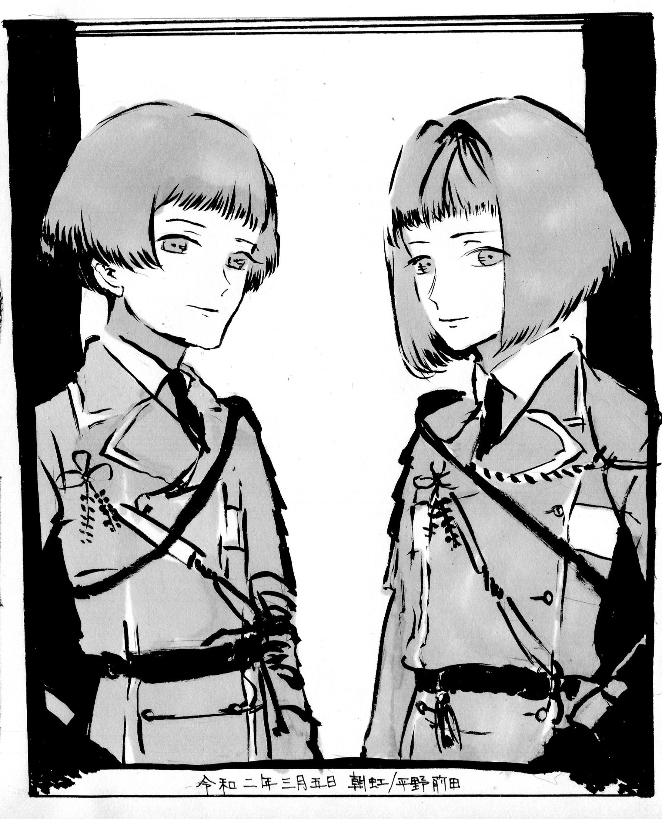 モノクロ-1