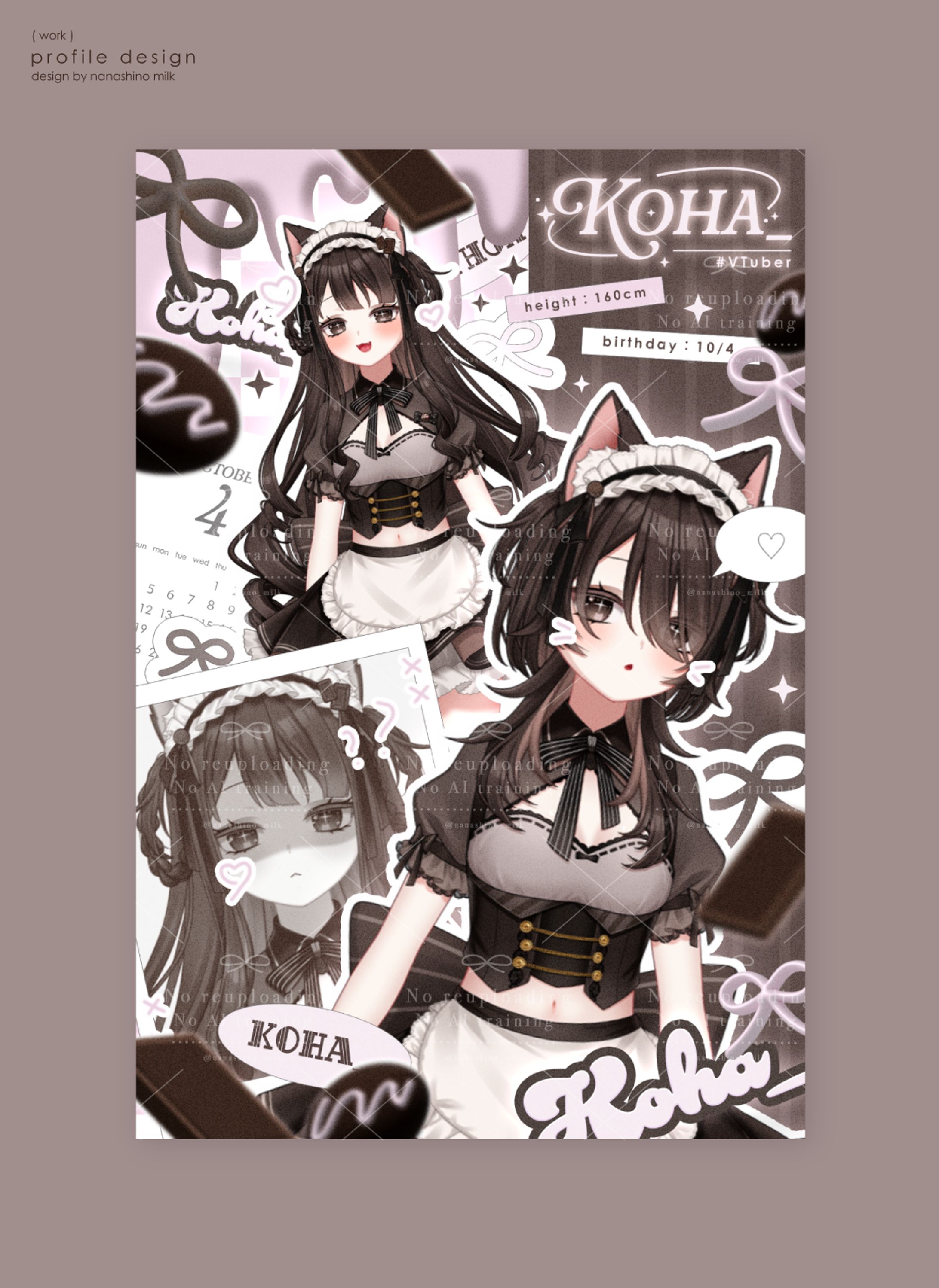 Koha ︎様 プロフィールデザイン-1