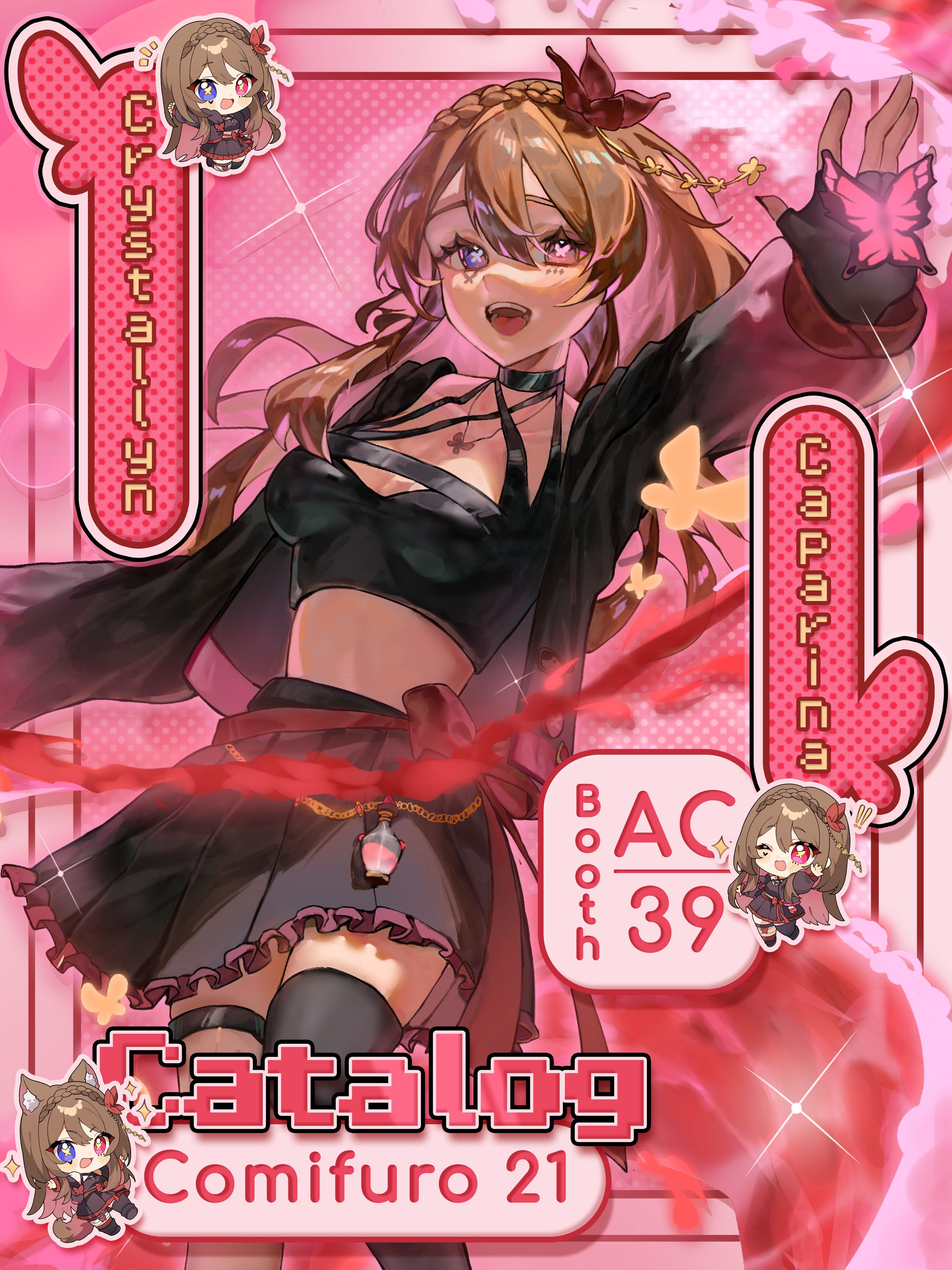 Catalog ๋ ࣭✦‧₊˚ Crystallyn Caparina CF21 Catalog-1