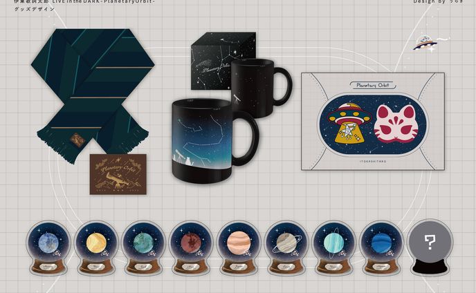 LIVE in theDARK Planetary orbit グッズデザイン