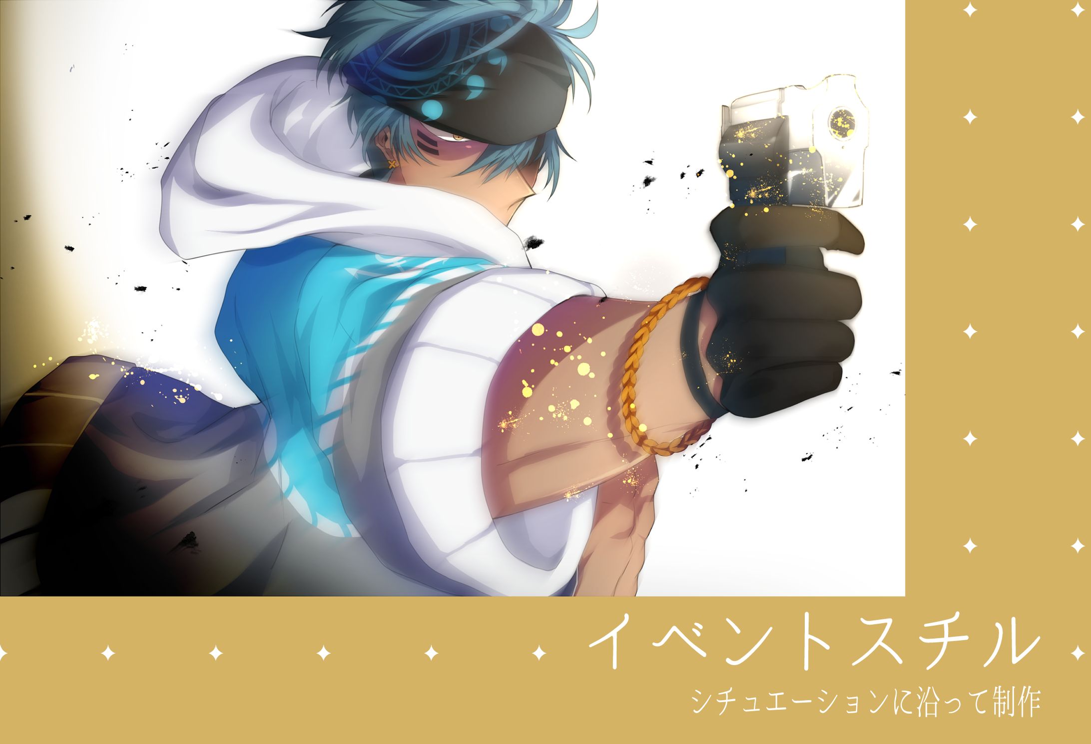 スチルイラスト-1