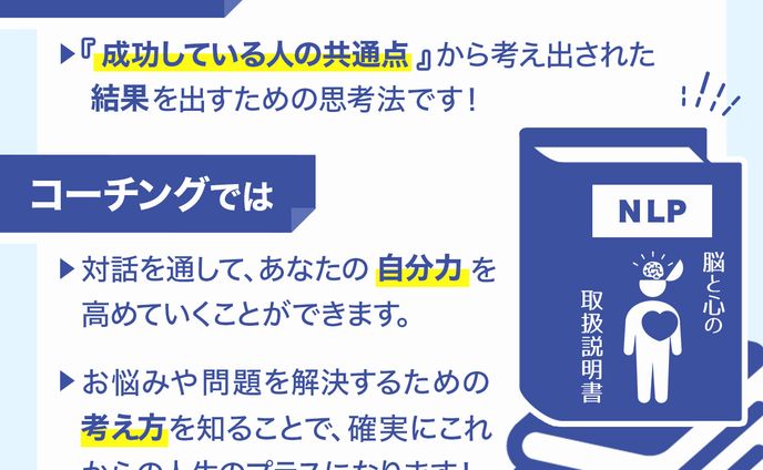 サービス出品ページ用③