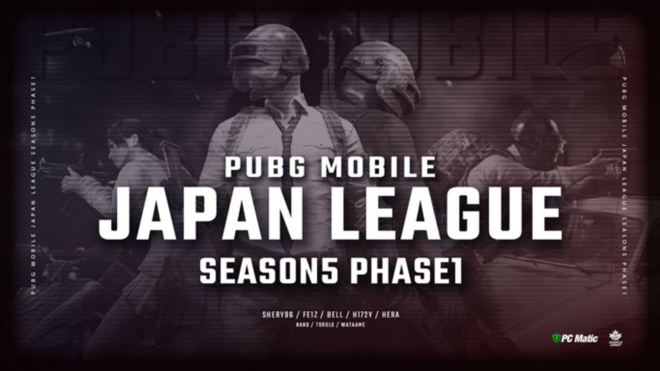 PMJL SEASON5 Phase1 出場-1