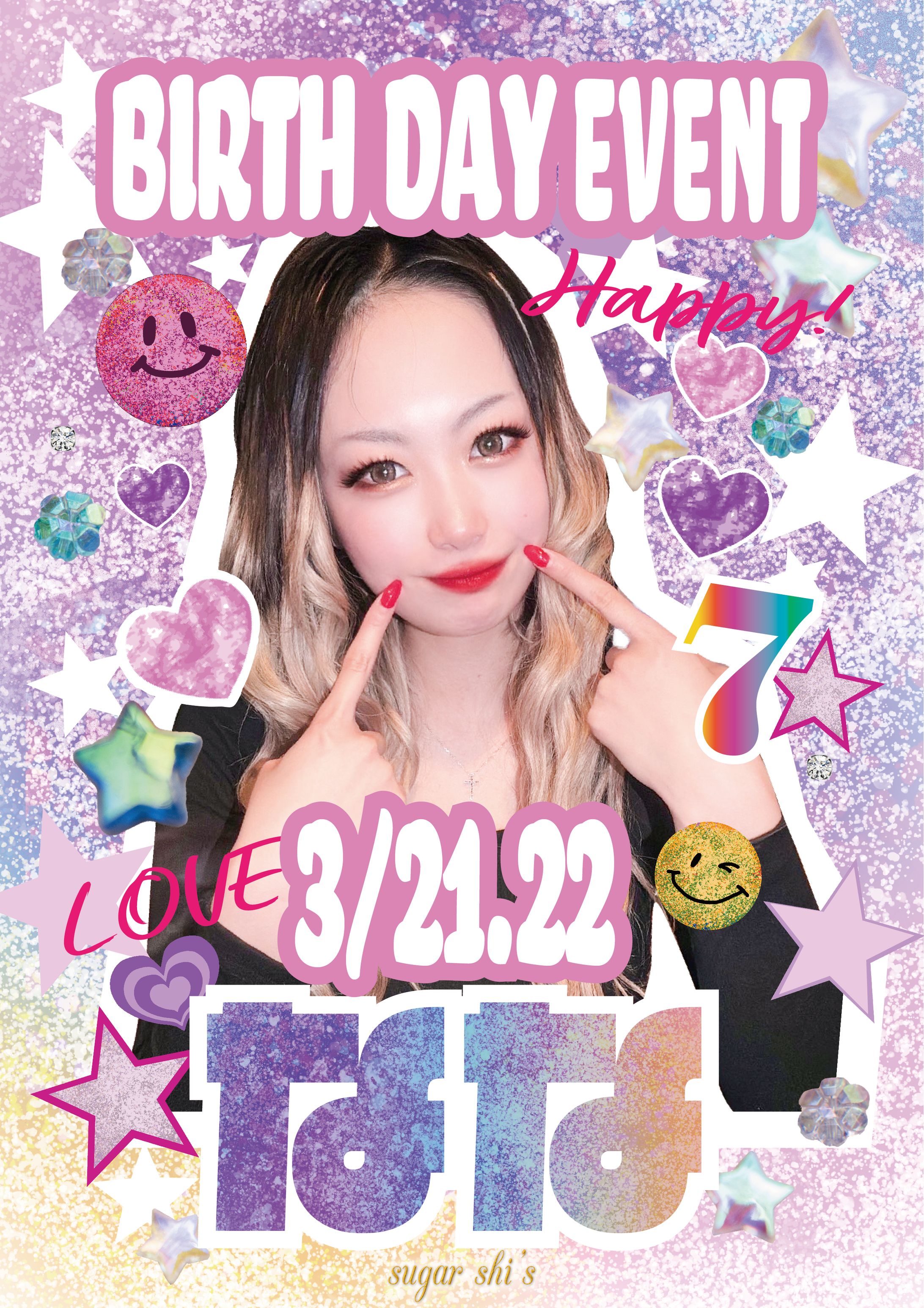 2025年3月シュガー様イベントフライヤー-1