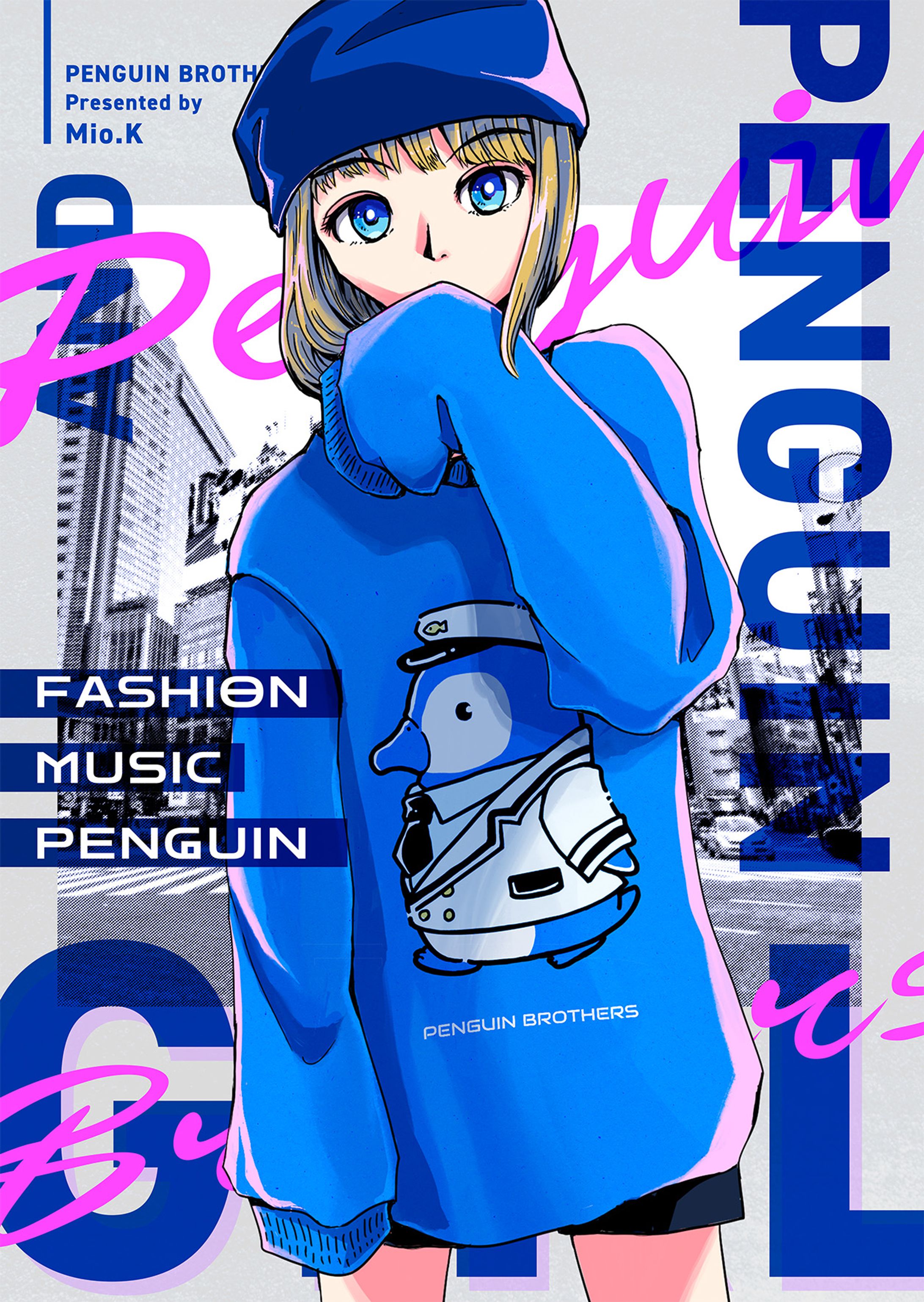 Penguin Fashion Profile 01-1